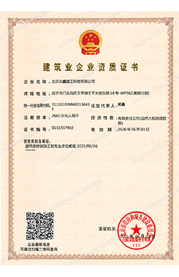 ������I(y��)�Y�|(zh��)�C��